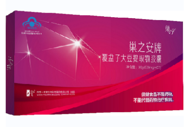 应用宝下载安装全攻略,手机用户必看!4种方法轻松搞定,3分钟找到桌面图标!(附安全提醒)